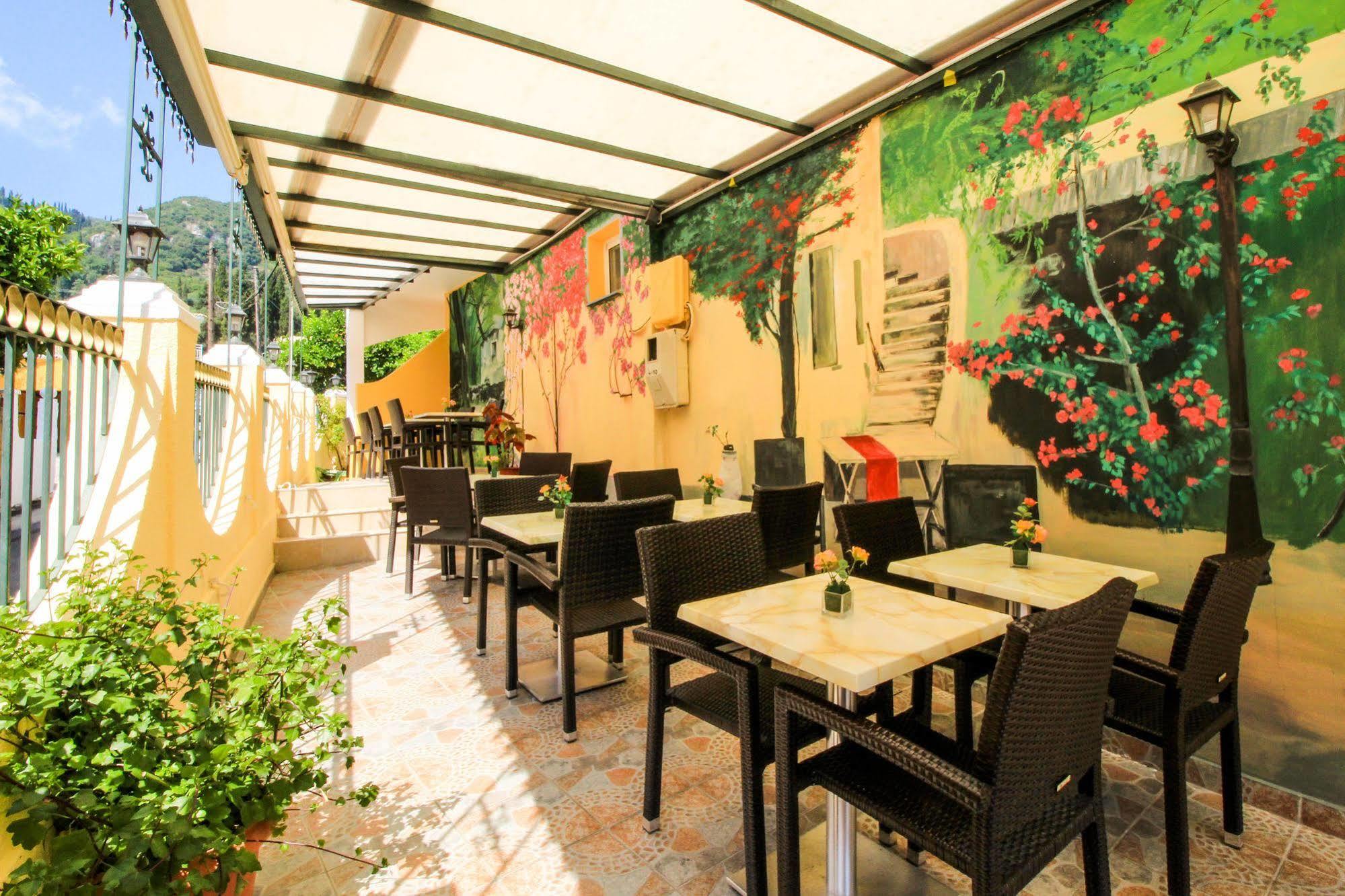 Aparthotel Bella