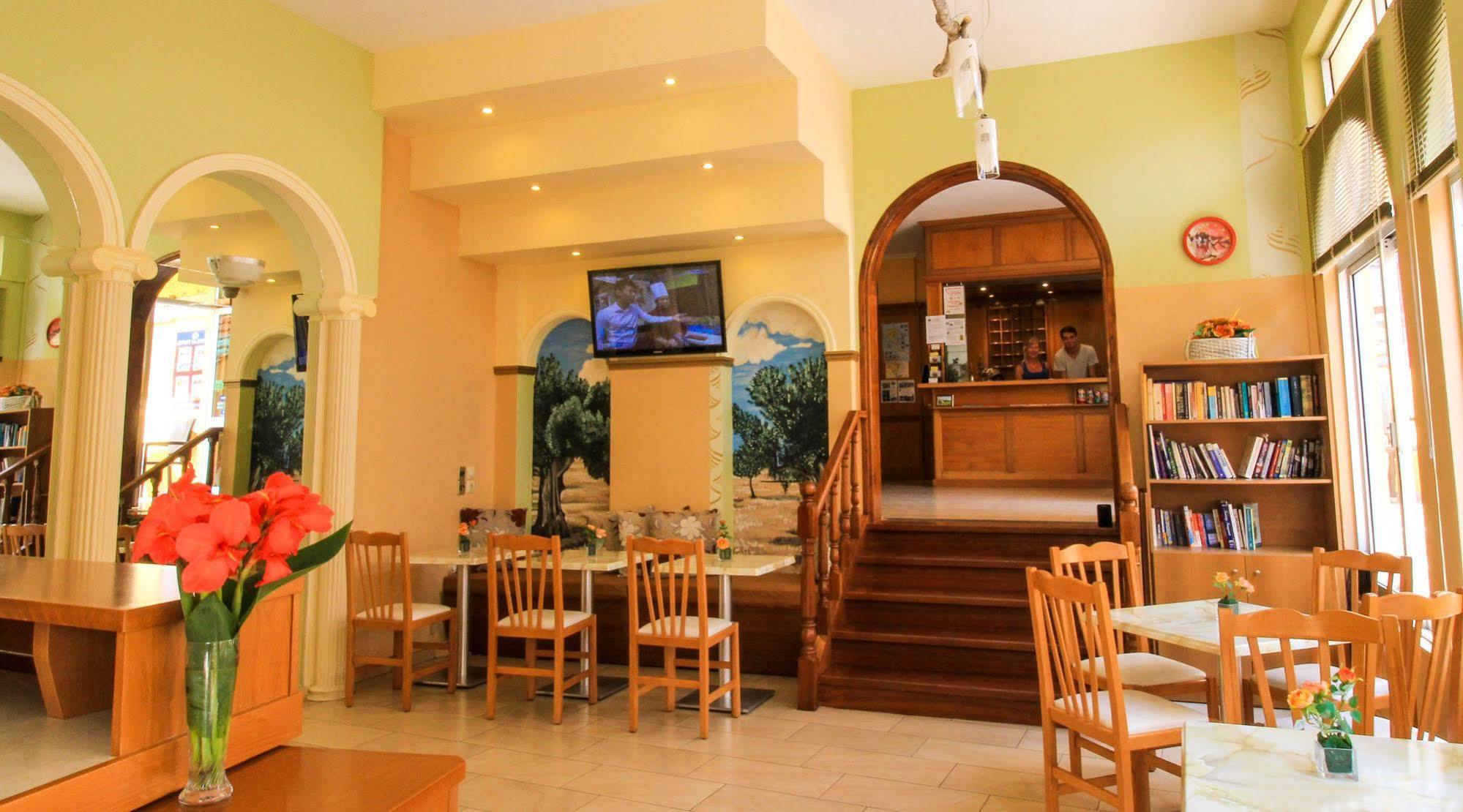 Aparthotel Bella 2*
